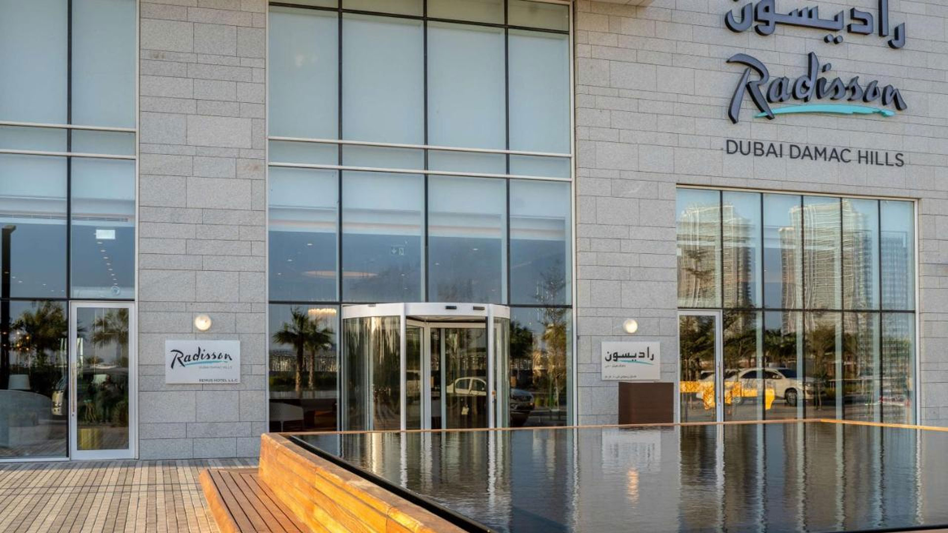 RADISSON HOTEL от Damac Properties в DAMAC Hills, Dubai, ОАЭ - 4