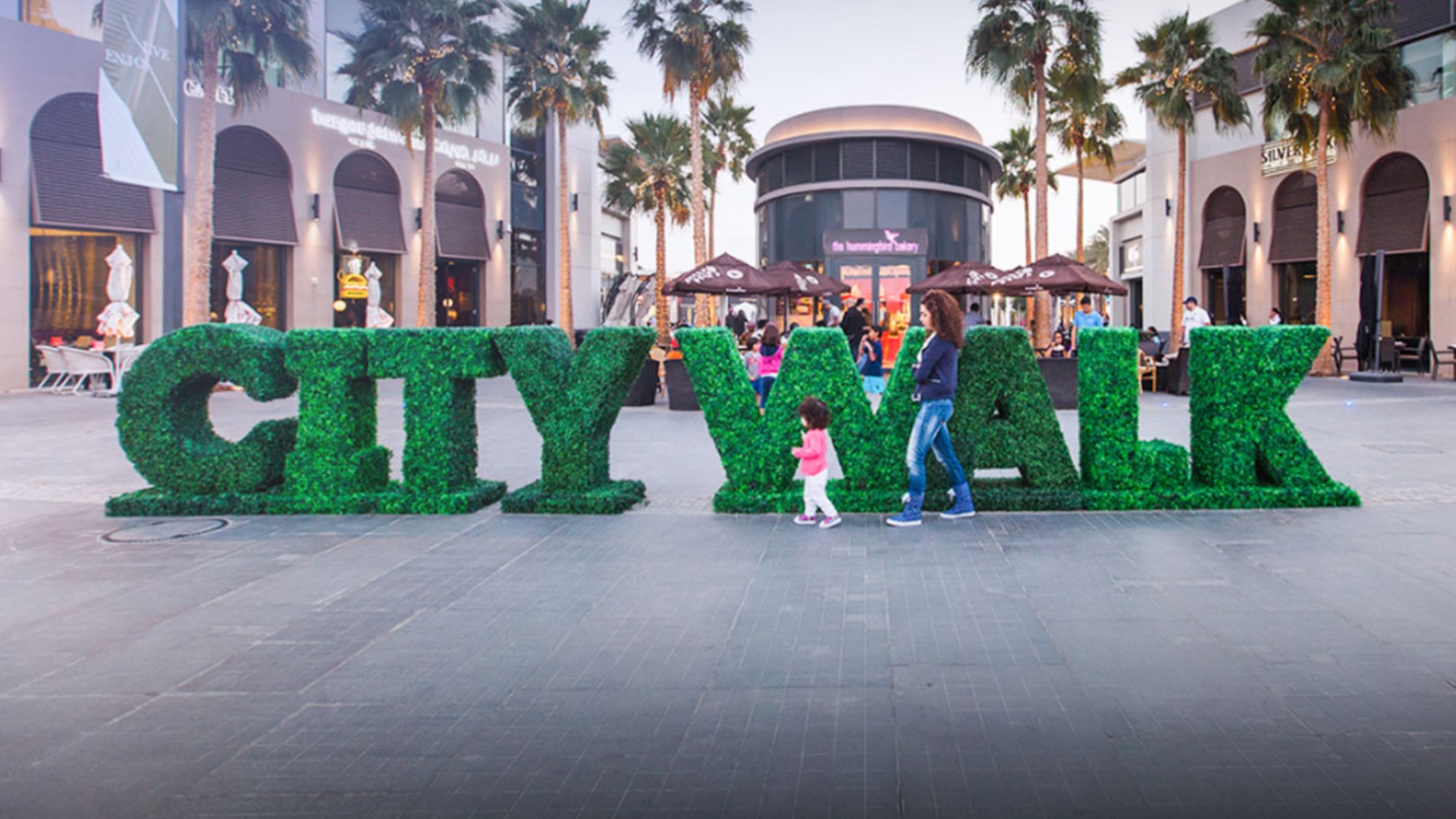 MYRTLE от Meraas Holding LLC в City Walk, Dubai, ОАЭ - 9